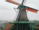 네덜란드 풍차마을